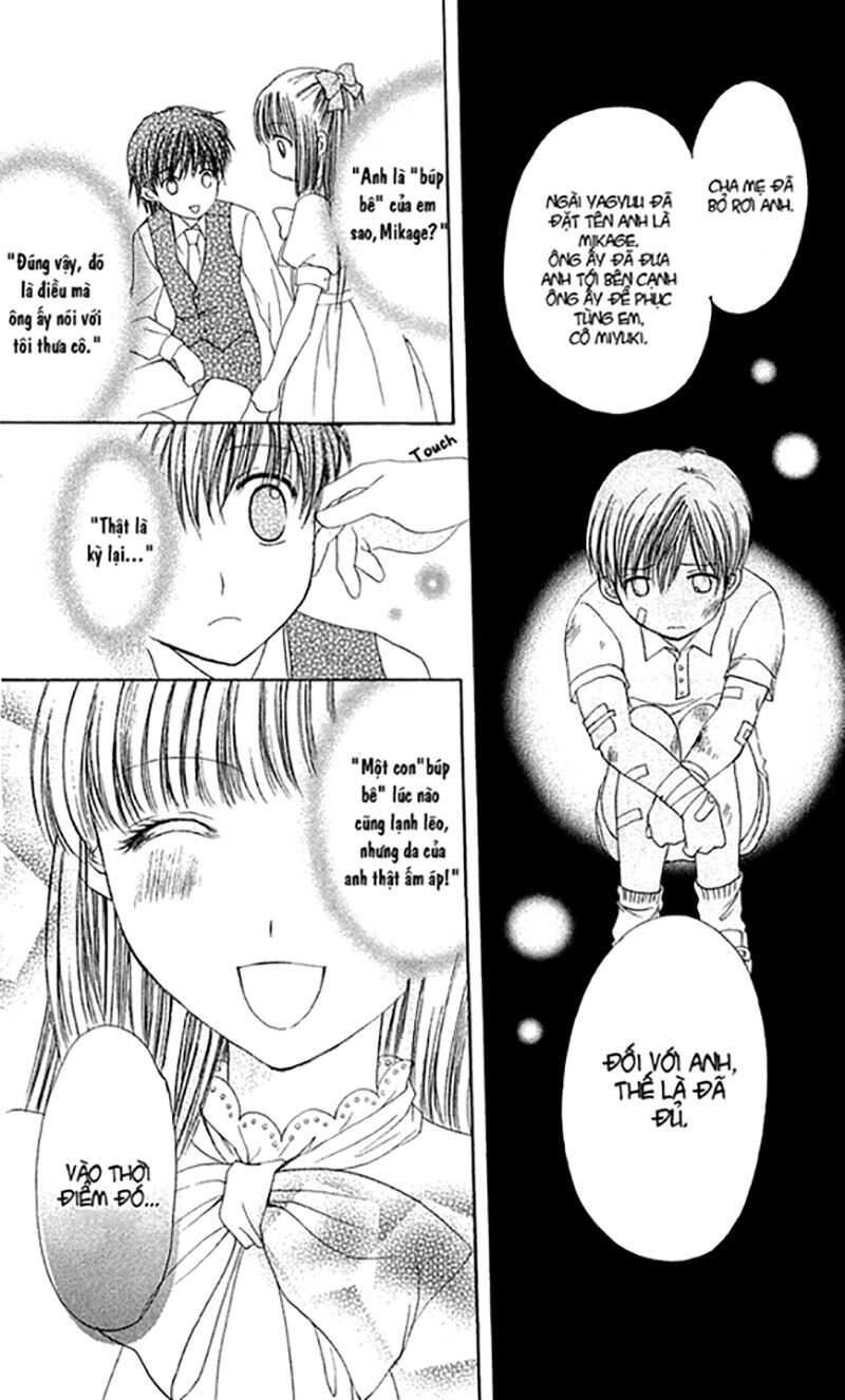 Himeyaka na Tousaku: Chapter 5