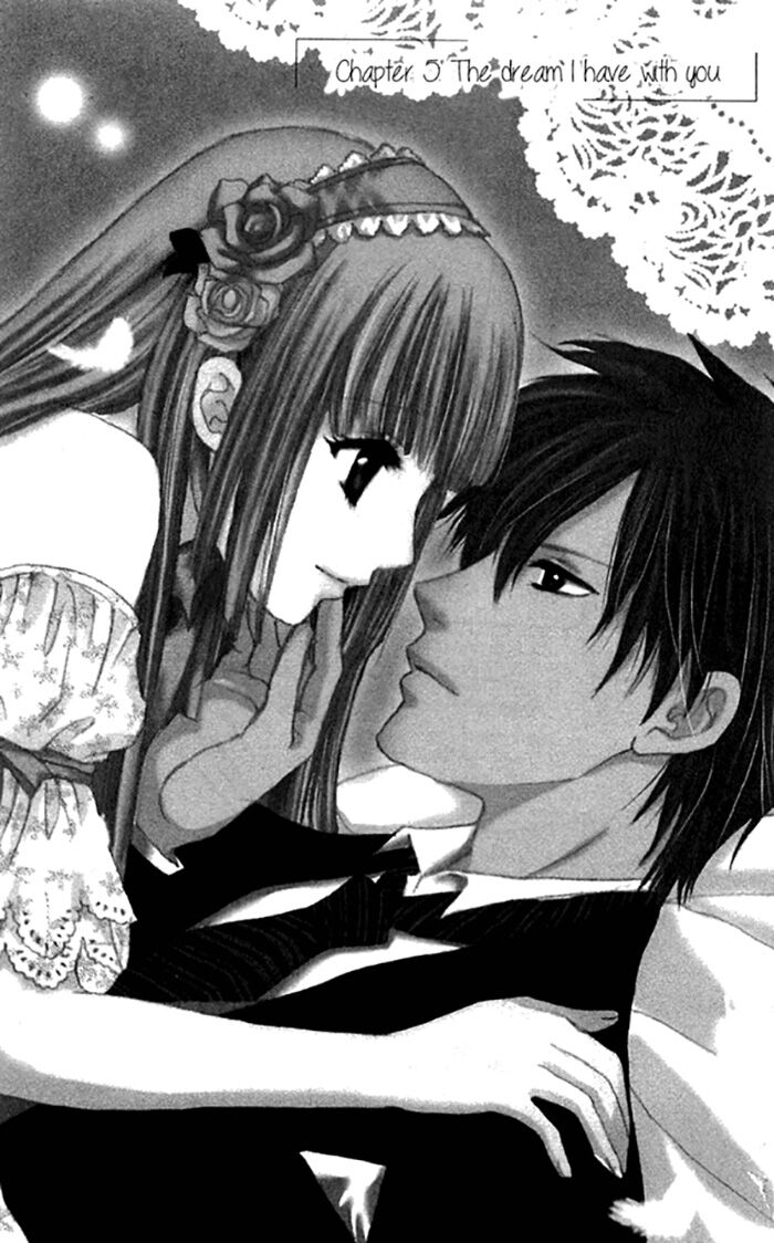 Himeyaka na Tousaku: Chapter 5