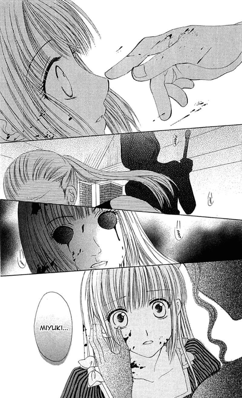 Himeyaka na Tousaku: Chapter 5