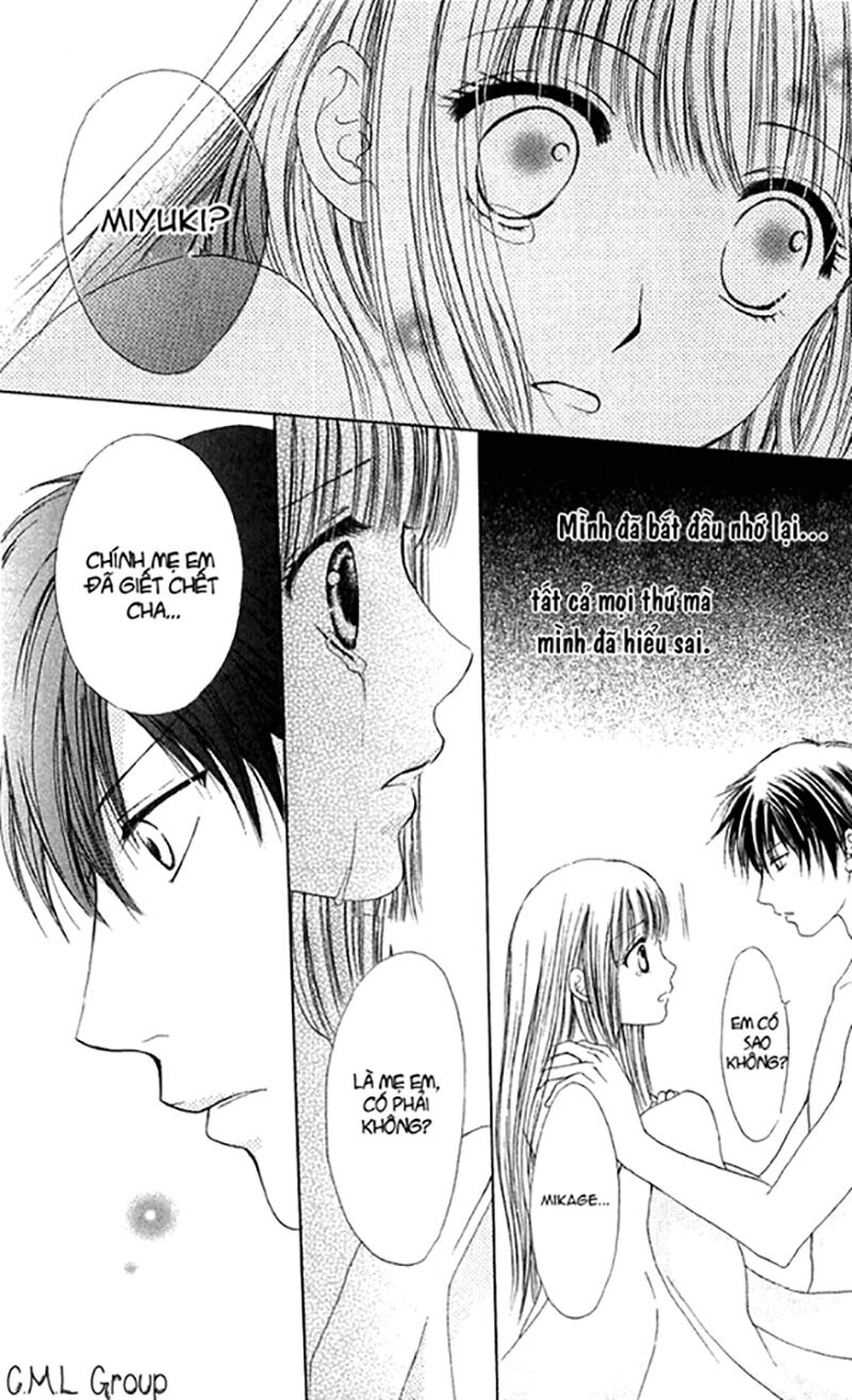 Himeyaka na Tousaku: Chapter 5