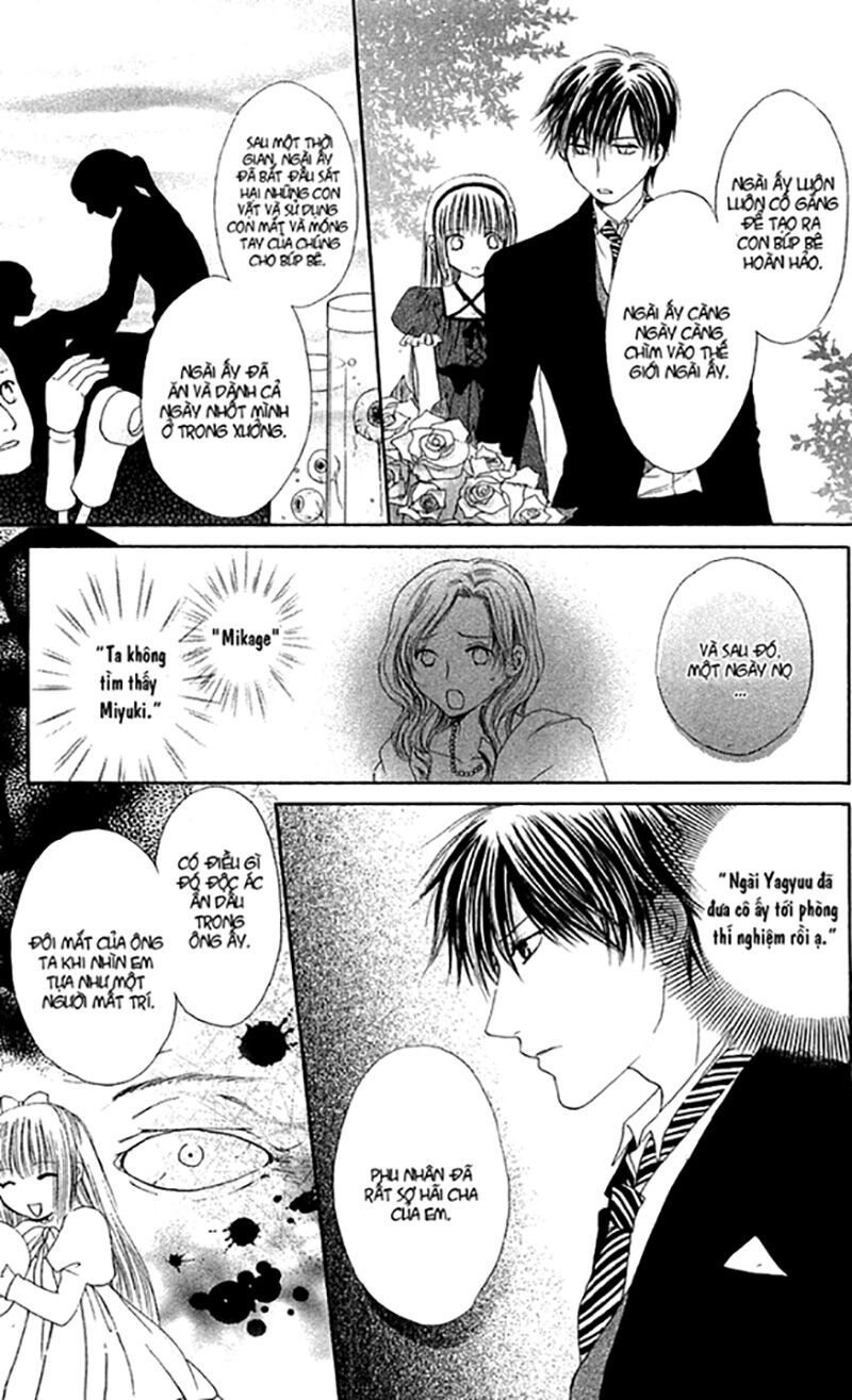 Himeyaka na Tousaku: Chapter 5