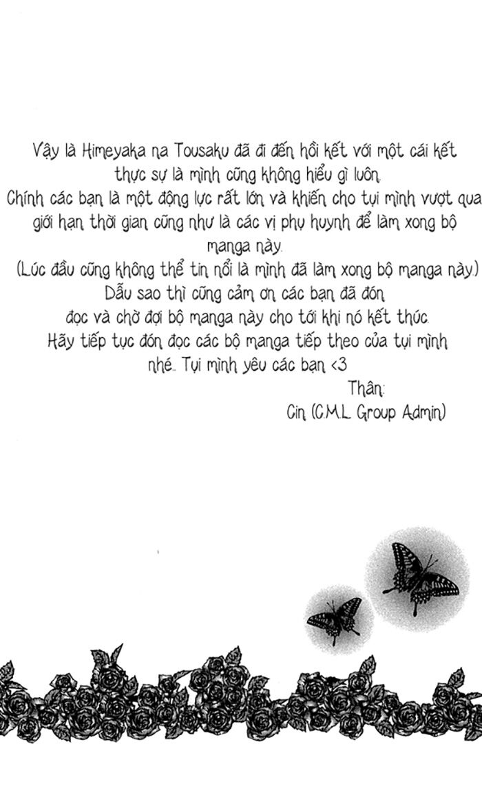 Himeyaka na Tousaku: Chapter 5