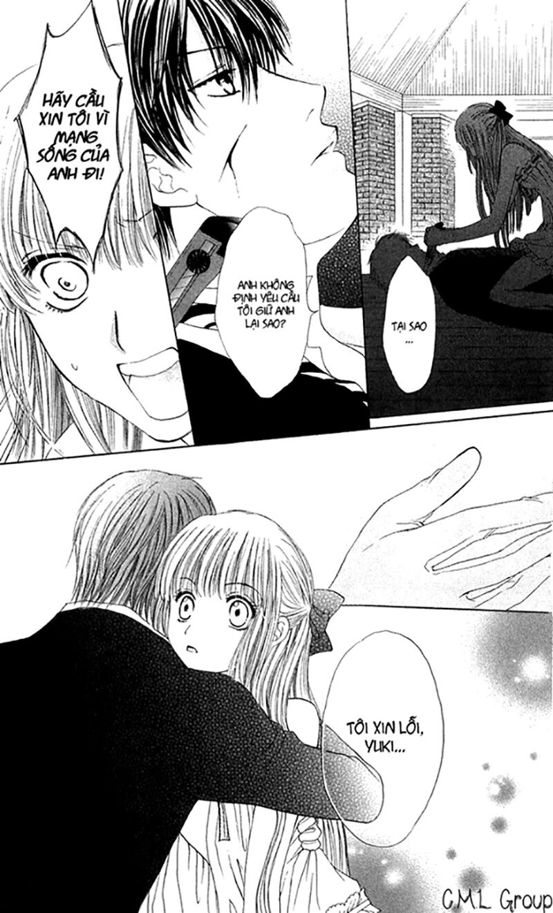 Himeyaka na Tousaku: Chapter 5