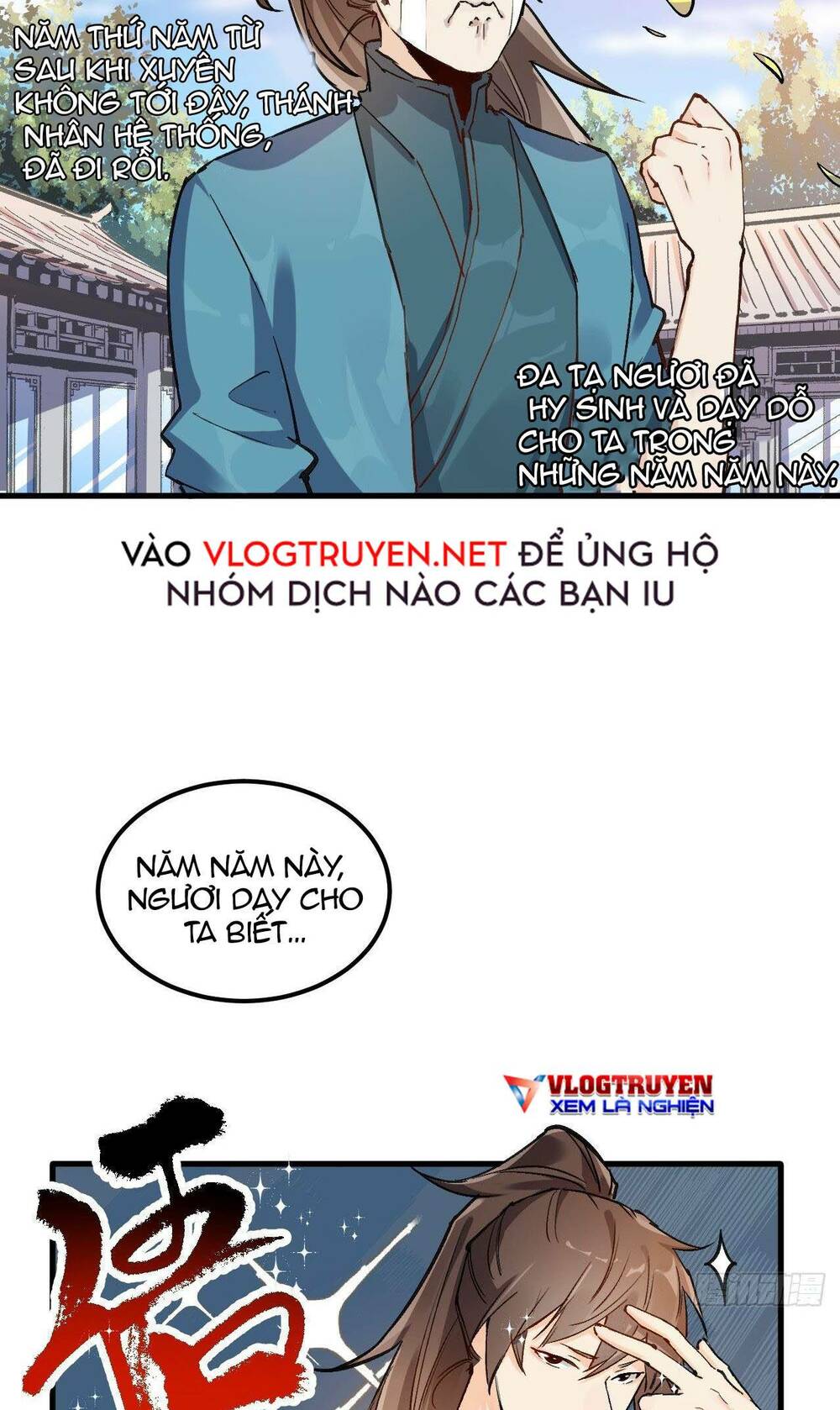 Nguyên Lai Ta Là Tu Tiên Đại Lão: Chapter 1