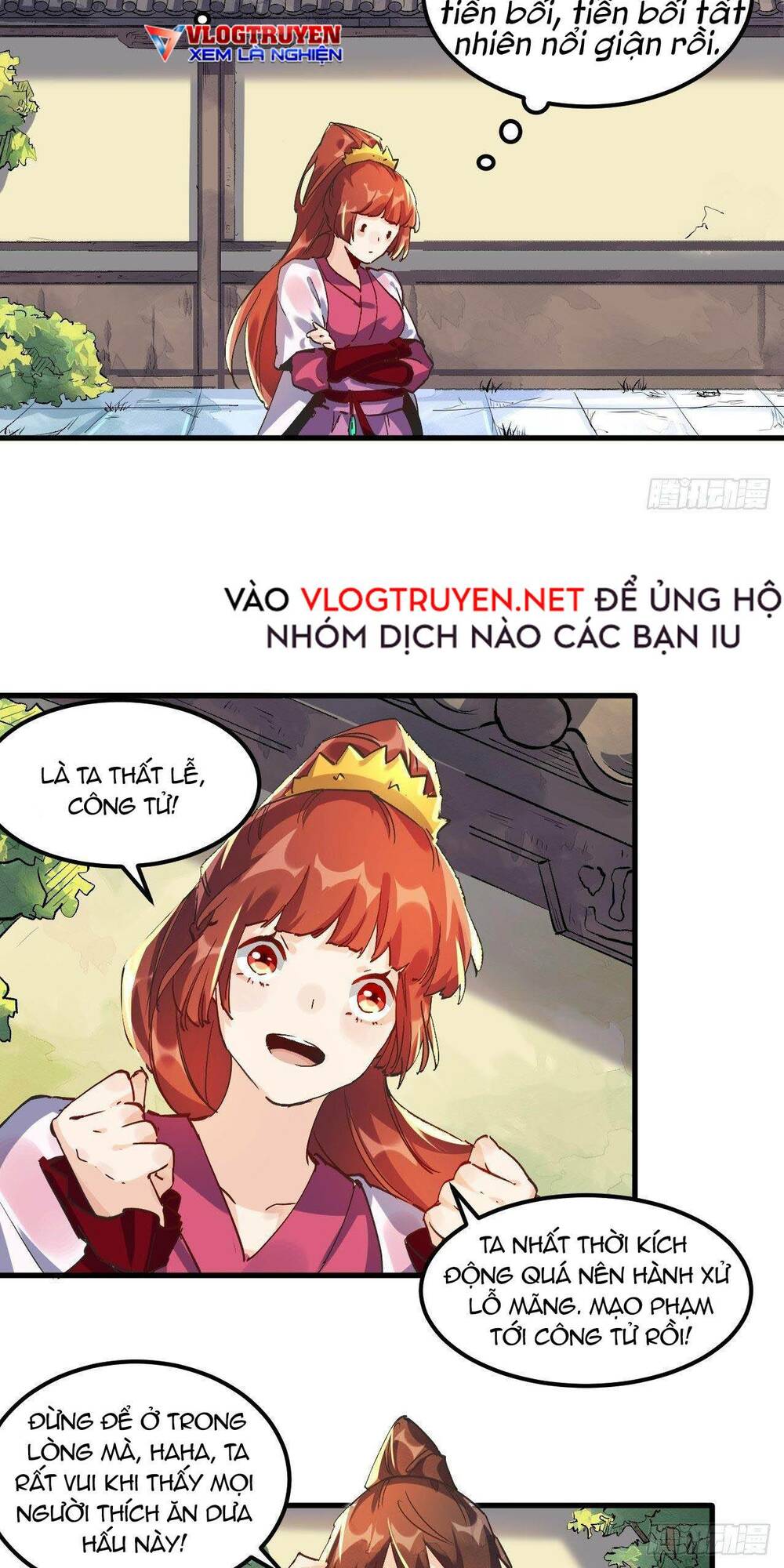 Nguyên Lai Ta Là Tu Tiên Đại Lão: Chapter 1