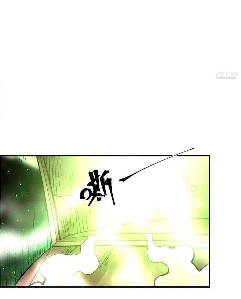 Nguyên Lai Ta Là Tu Tiên Đại Lão: Chapter 485