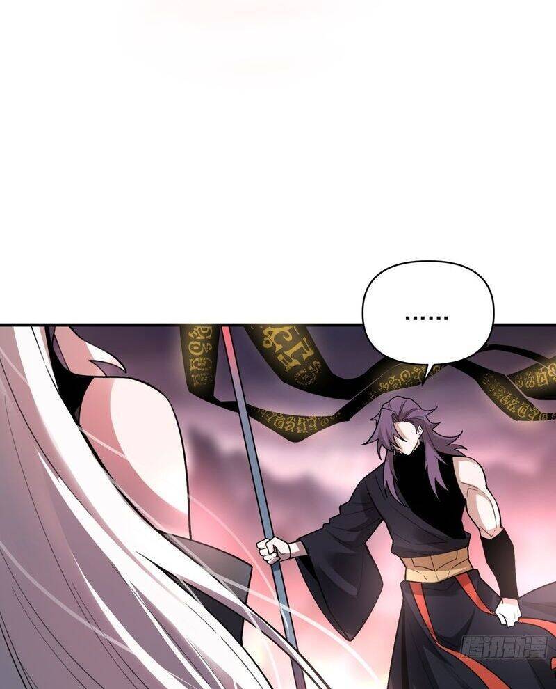 Nguyên Lai Ta Là Tu Tiên Đại Lão: Chapter 485