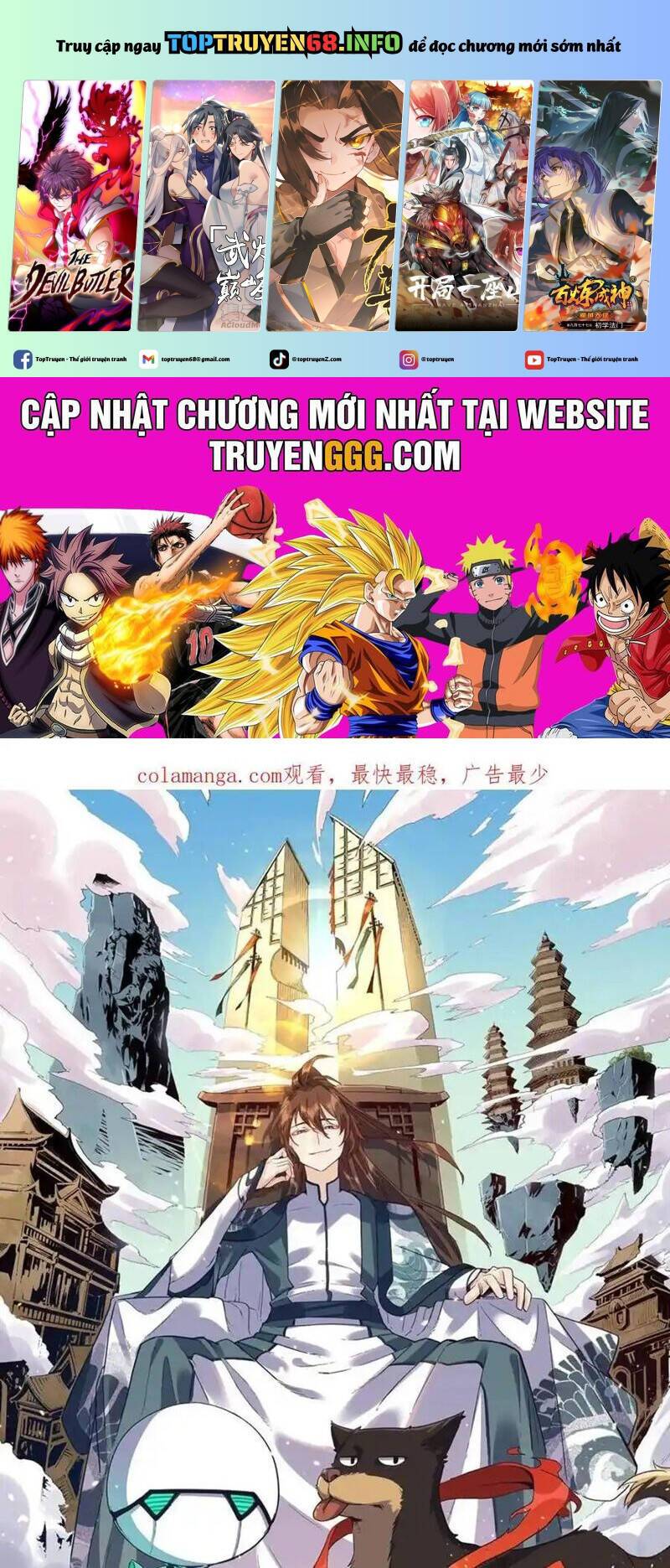 Nguyên Lai Ta Là Tu Tiên Đại Lão: Chapter 486