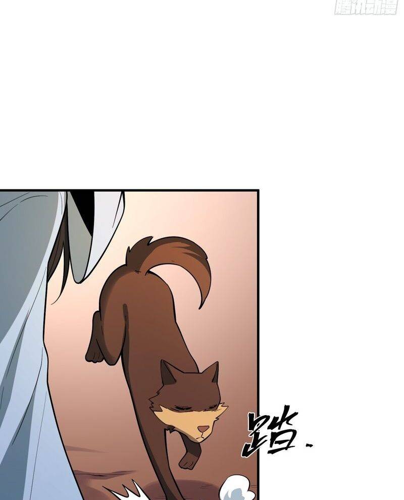 Nguyên Lai Ta Là Tu Tiên Đại Lão: Chapter 487