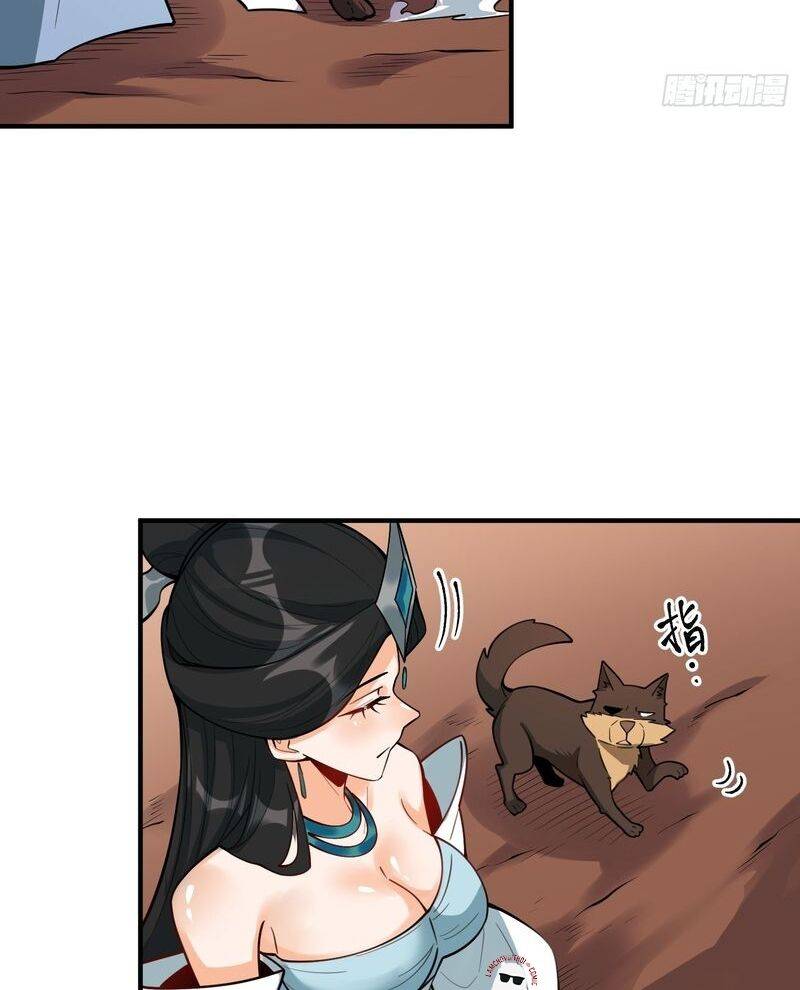 Nguyên Lai Ta Là Tu Tiên Đại Lão: Chapter 487