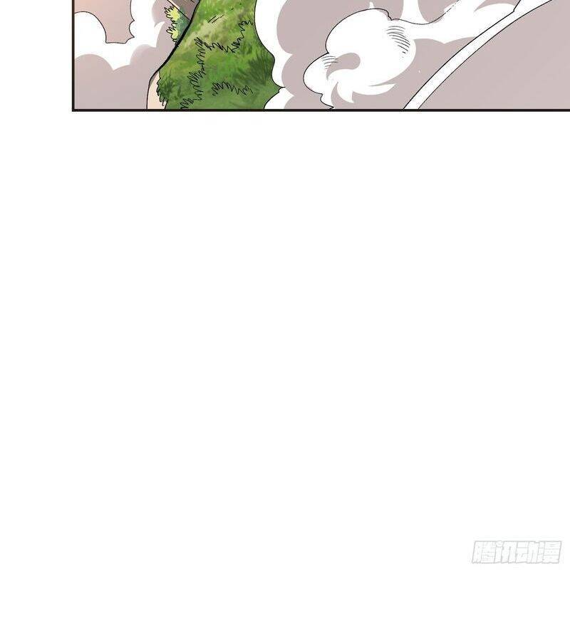Nguyên Lai Ta Là Tu Tiên Đại Lão: Chapter 491
