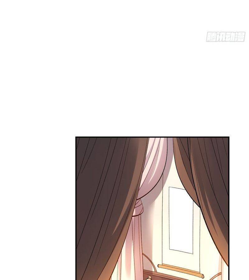Nguyên Lai Ta Là Tu Tiên Đại Lão: Chapter 491