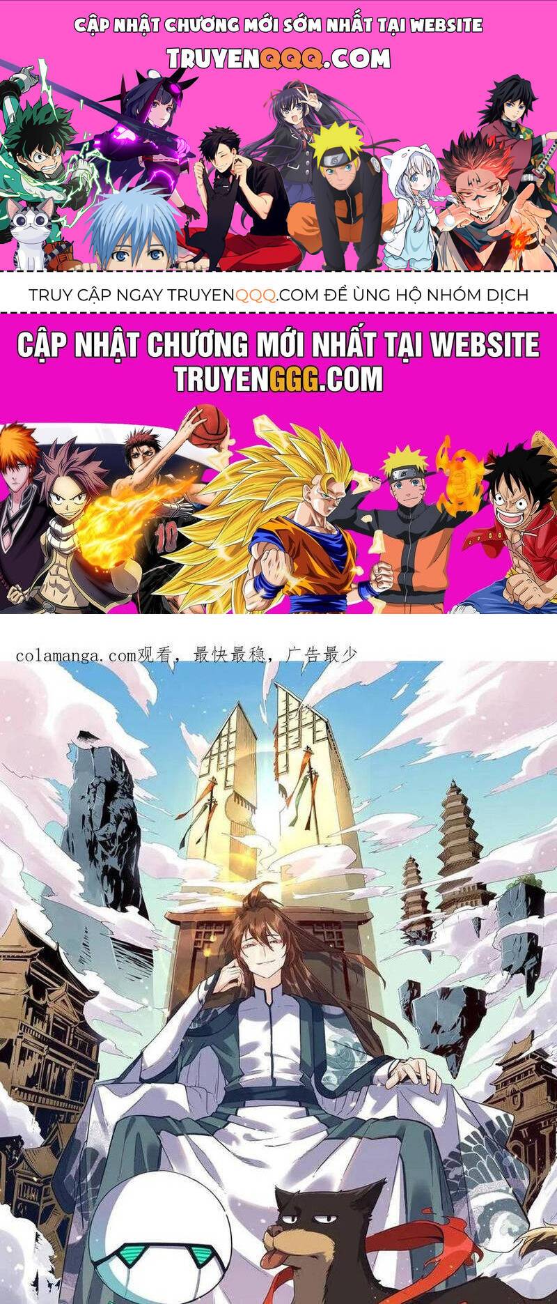 Nguyên Lai Ta Là Tu Tiên Đại Lão: Chapter 505
