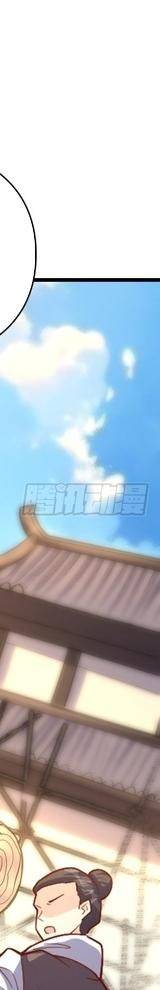 Nguyên Lai Ta Là Tu Tiên Đại Lão: Chapter 506