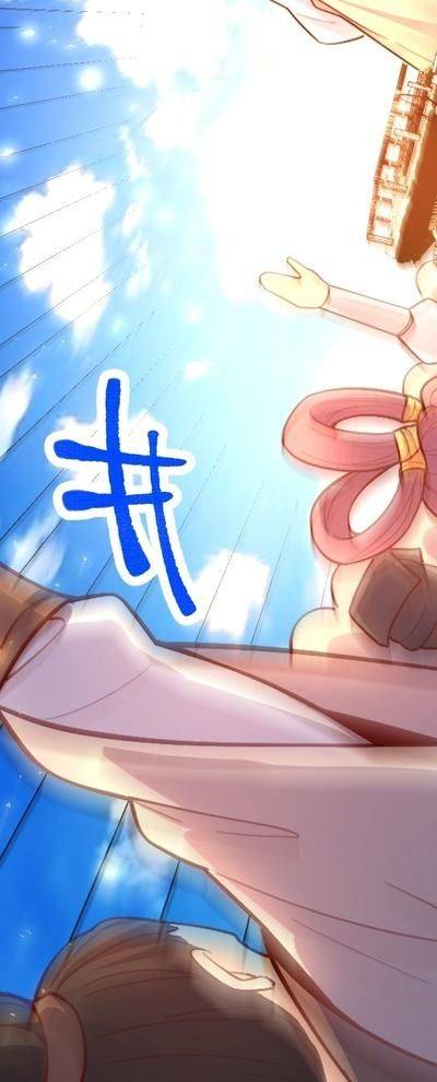 Nguyên Lai Ta Là Tu Tiên Đại Lão: Chapter 506