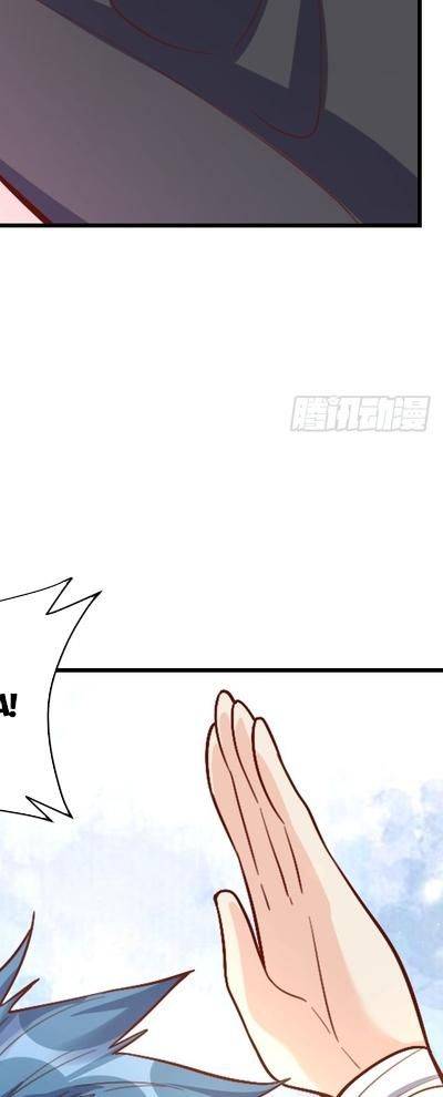 Nguyên Lai Ta Là Tu Tiên Đại Lão: Chapter 506