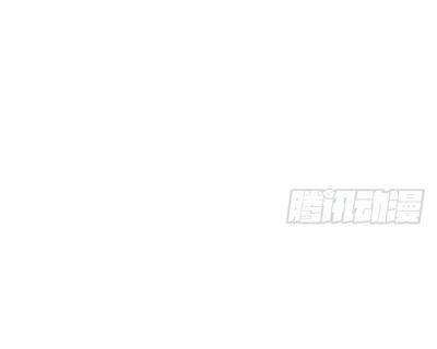 Nguyên Lai Ta Là Tu Tiên Đại Lão: Chapter 506