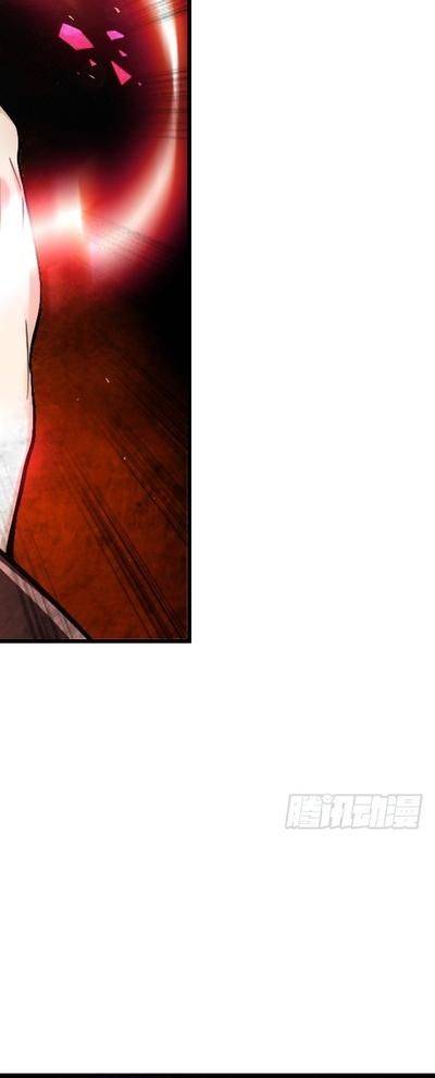 Nguyên Lai Ta Là Tu Tiên Đại Lão: Chapter 506
