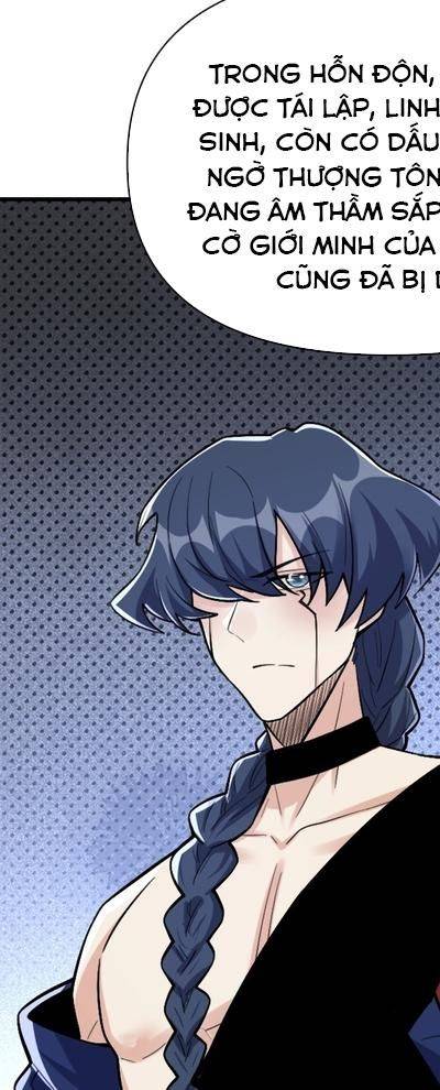Nguyên Lai Ta Là Tu Tiên Đại Lão: Chapter 506