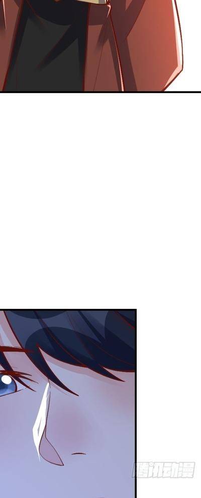 Nguyên Lai Ta Là Tu Tiên Đại Lão: Chapter 506