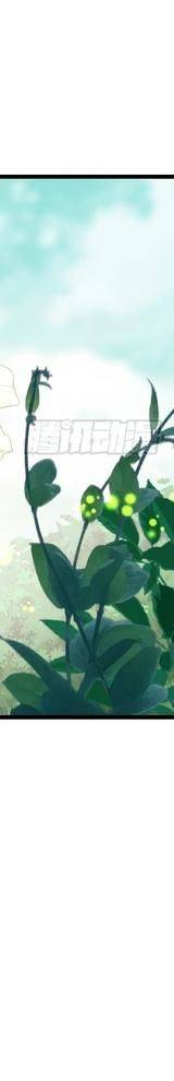 Nguyên Lai Ta Là Tu Tiên Đại Lão: Chapter 506