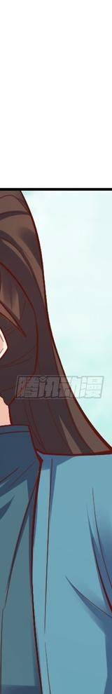 Nguyên Lai Ta Là Tu Tiên Đại Lão: Chapter 506