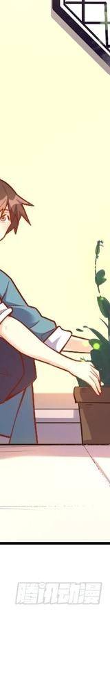 Nguyên Lai Ta Là Tu Tiên Đại Lão: Chapter 506