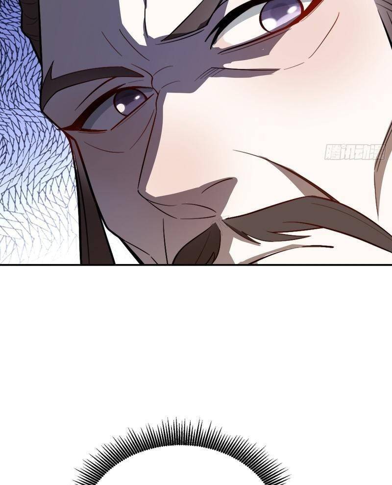 Nguyên Lai Ta Là Tu Tiên Đại Lão: Chapter 508