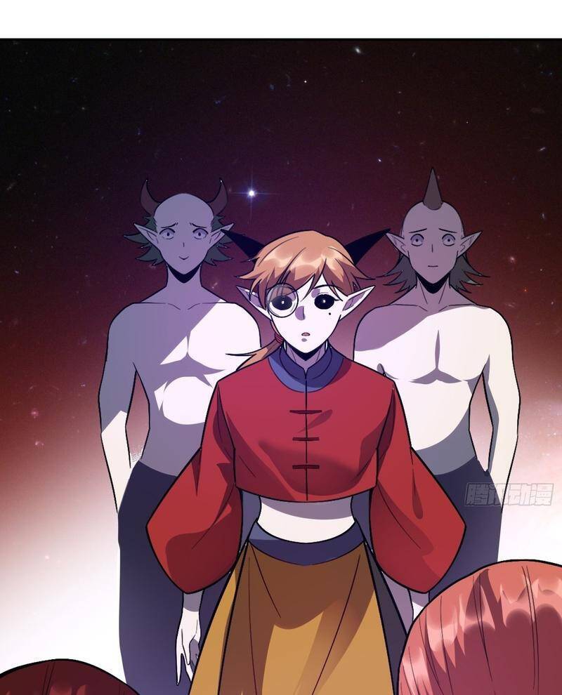 Nguyên Lai Ta Là Tu Tiên Đại Lão: Chapter 509