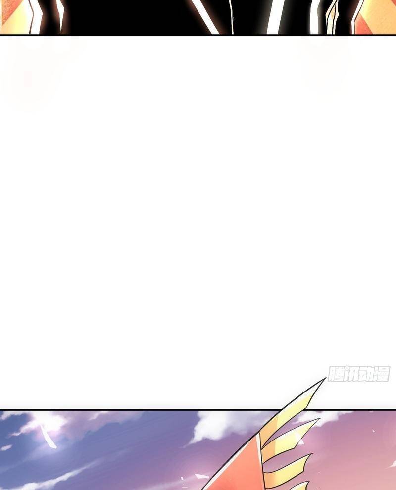 Nguyên Lai Ta Là Tu Tiên Đại Lão: Chapter 509