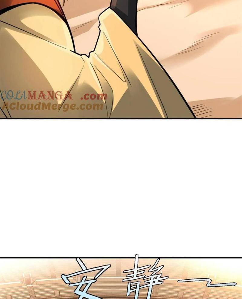Nguyên Lai Ta Là Tu Tiên Đại Lão: Chapter 510