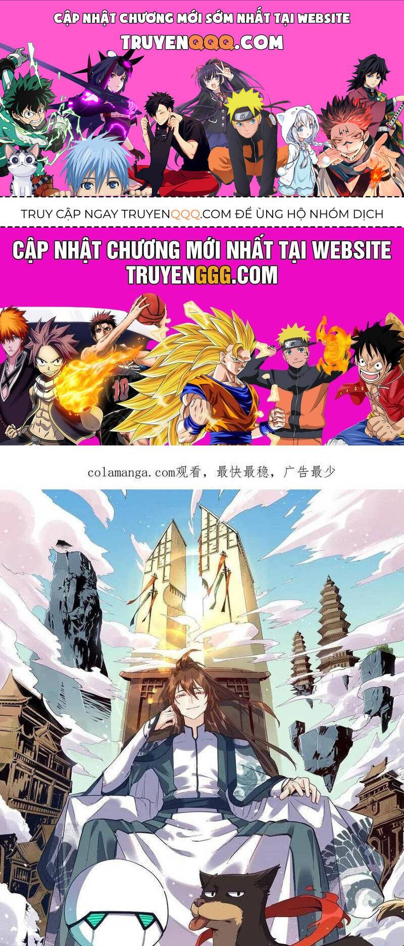Nguyên Lai Ta Là Tu Tiên Đại Lão: Chapter 511