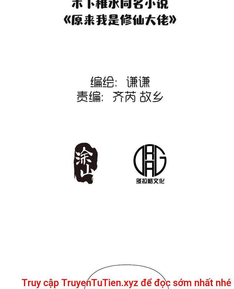 Nguyên Lai Ta Là Tu Tiên Đại Lão: Chapter 511