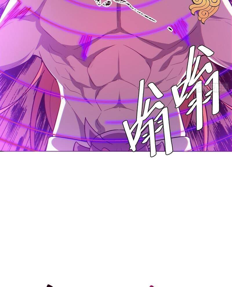 Nguyên Lai Ta Là Tu Tiên Đại Lão: Chapter 513