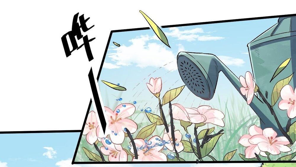 Nguyên Lai Ta Là Tu Tiên Đại Lão: Chapter 10