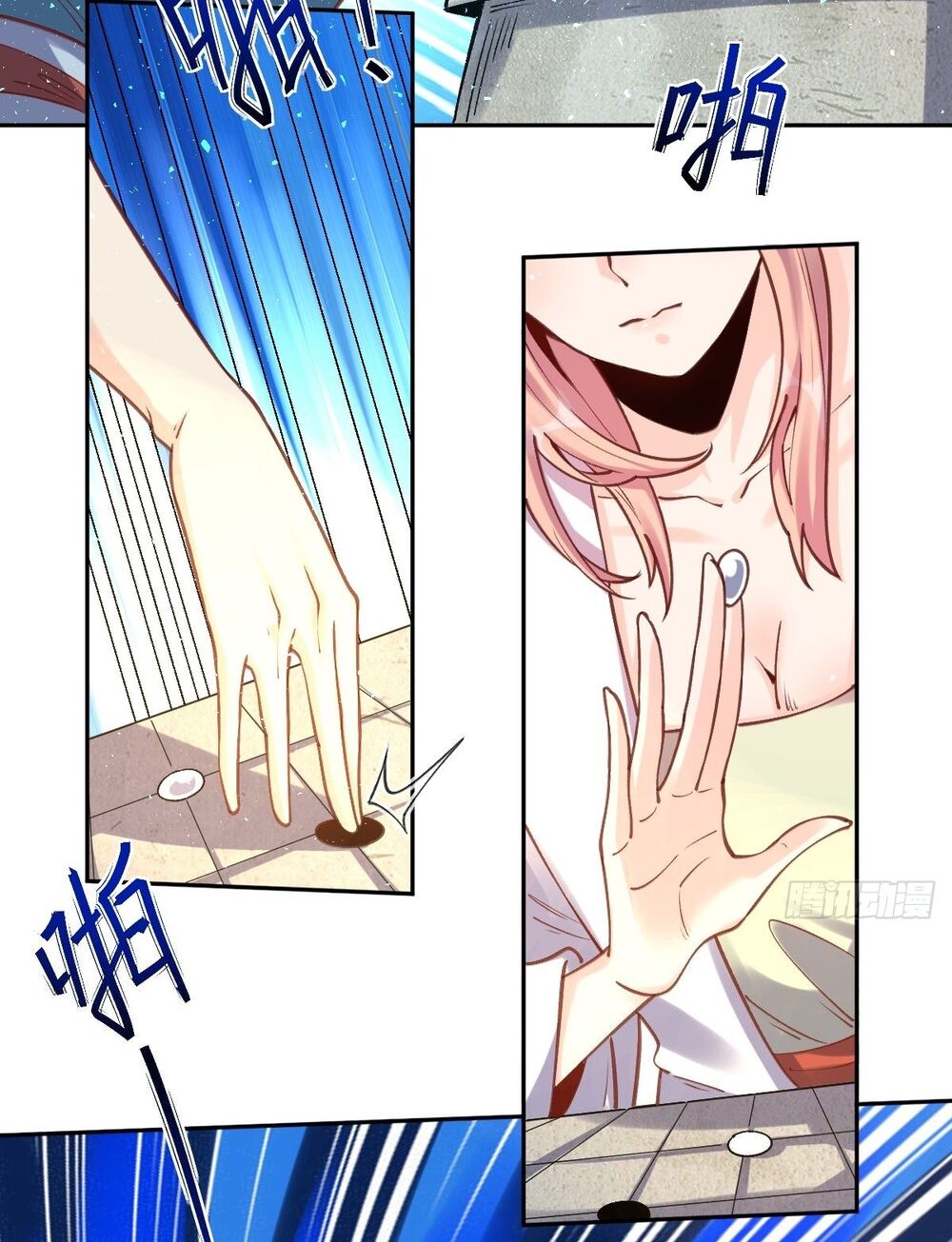 Nguyên Lai Ta Là Tu Tiên Đại Lão: Chapter 101