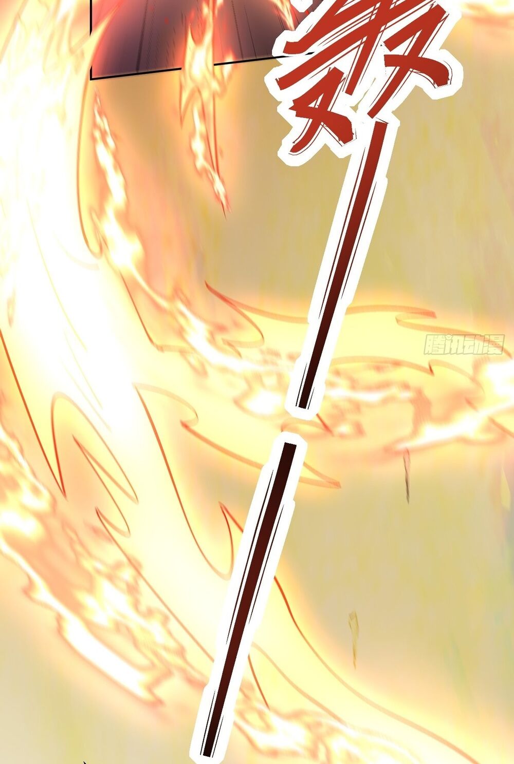 Nguyên Lai Ta Là Tu Tiên Đại Lão: Chapter 101
