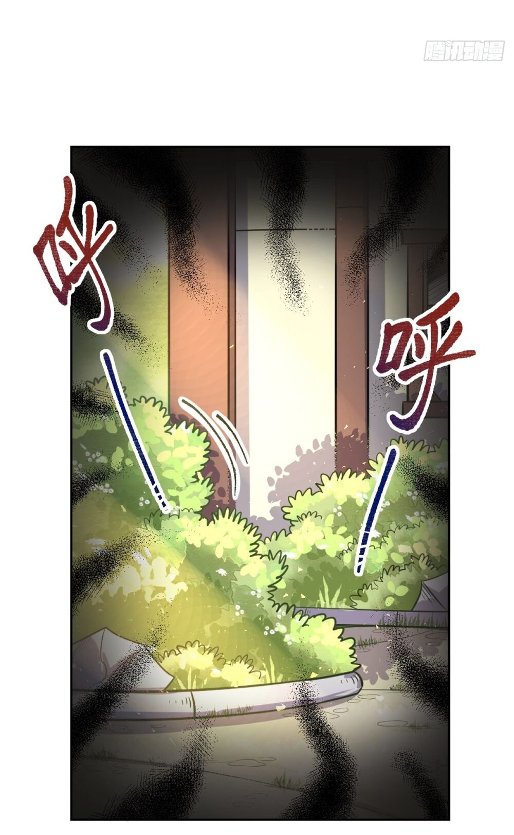 Nguyên Lai Ta Là Tu Tiên Đại Lão: Chapter 104