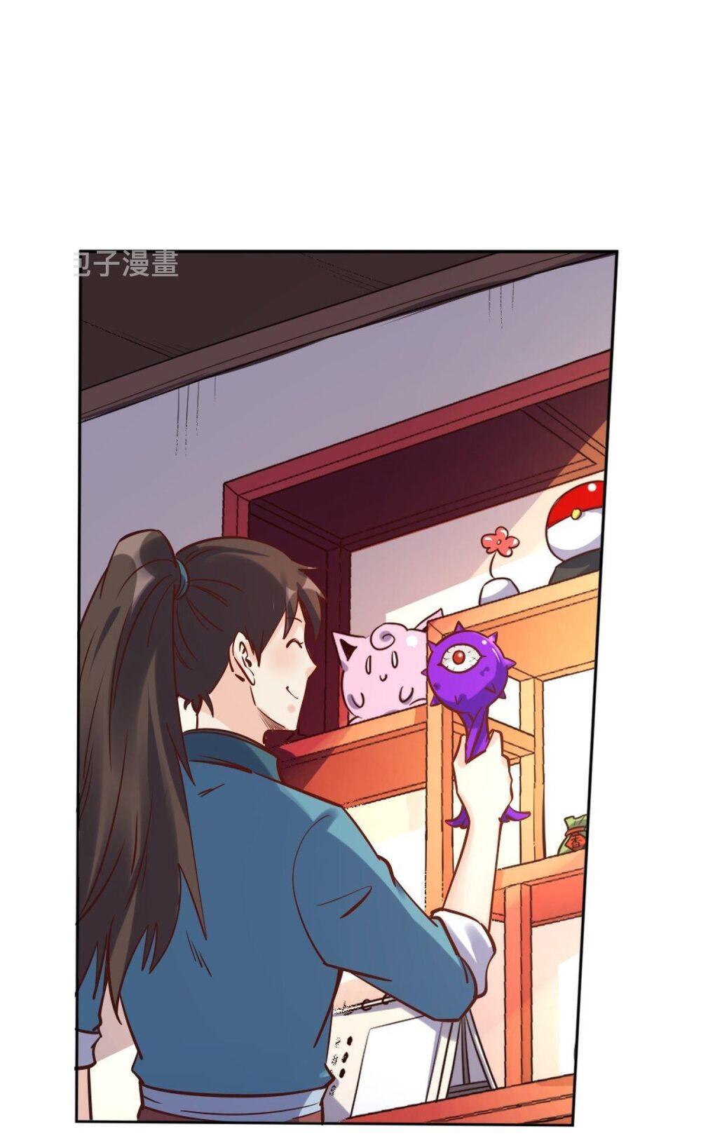 Nguyên Lai Ta Là Tu Tiên Đại Lão: Chapter 104