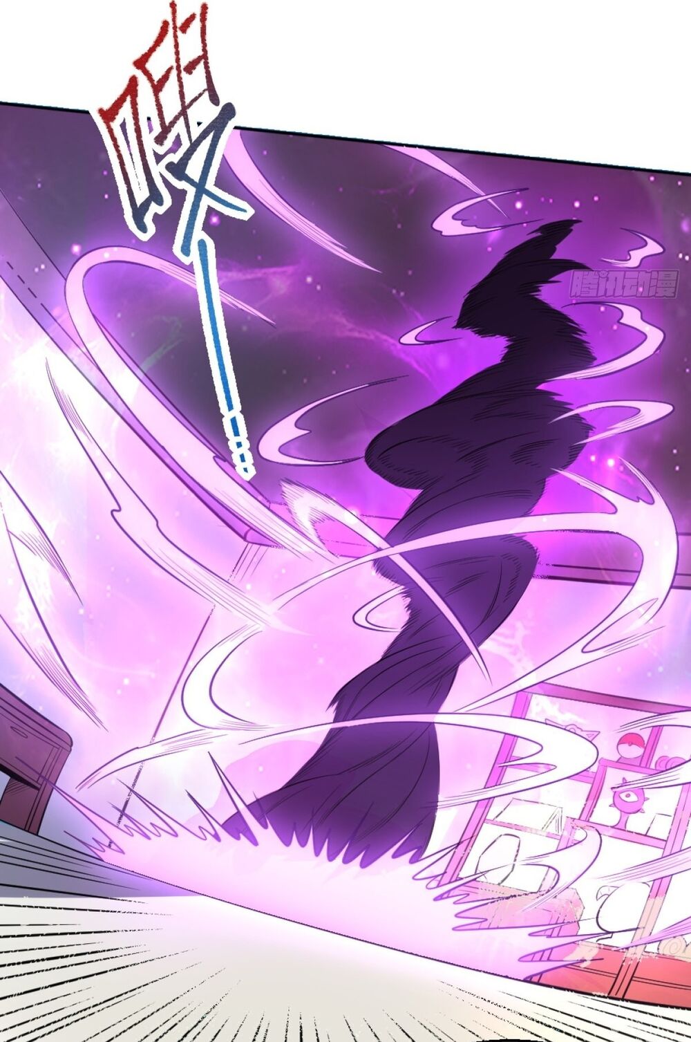 Nguyên Lai Ta Là Tu Tiên Đại Lão: Chapter 104