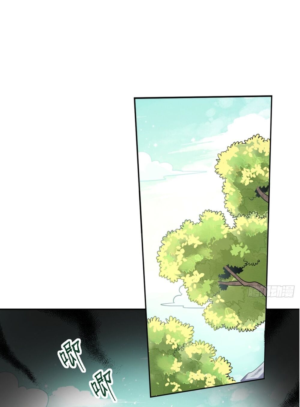 Nguyên Lai Ta Là Tu Tiên Đại Lão: Chapter 104