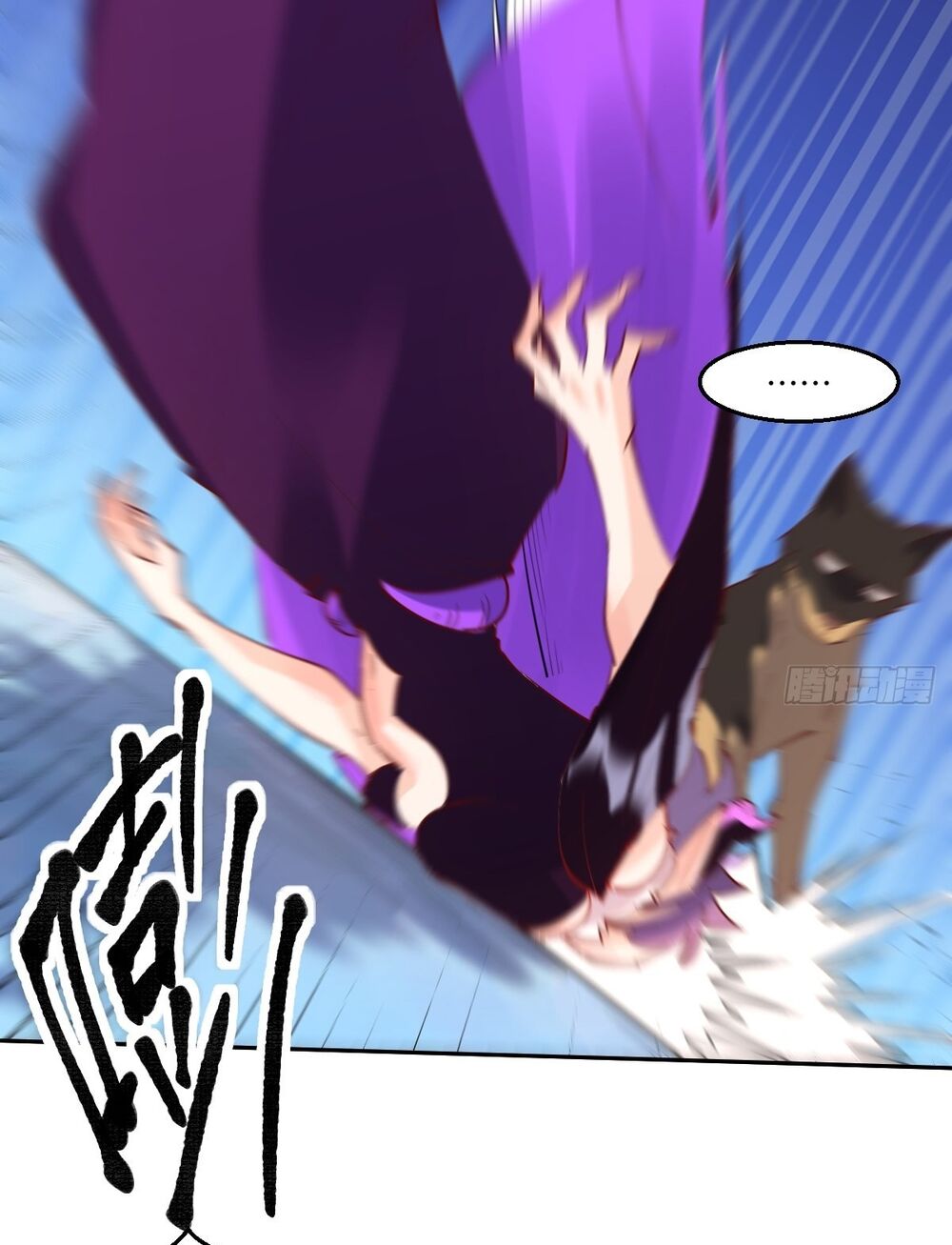 Nguyên Lai Ta Là Tu Tiên Đại Lão: Chapter 105