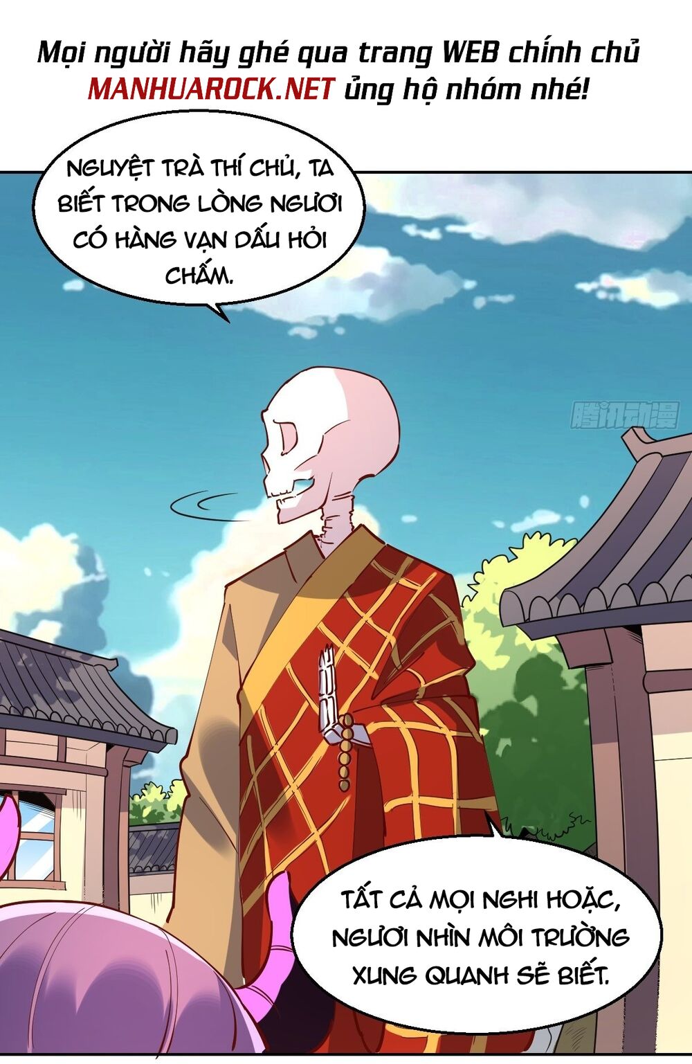 Nguyên Lai Ta Là Tu Tiên Đại Lão: Chapter 105