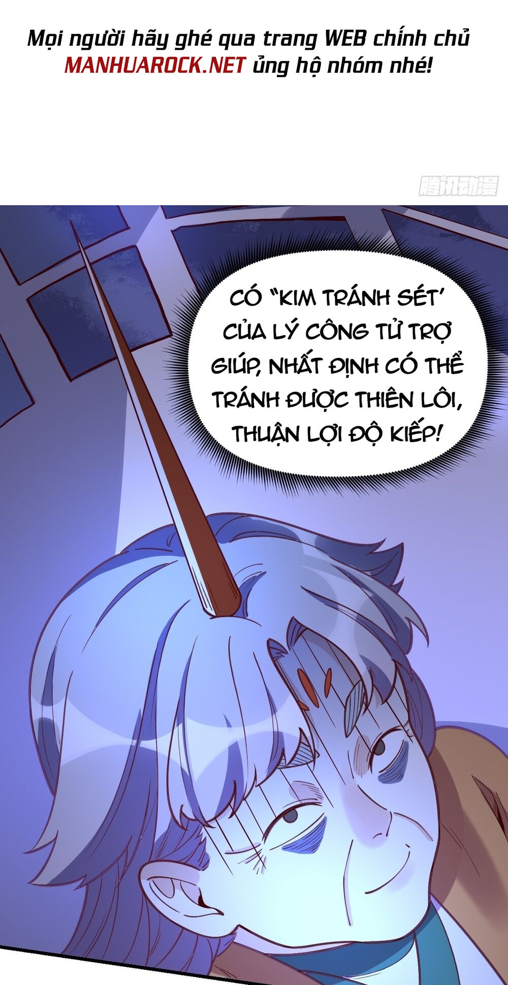Nguyên Lai Ta Là Tu Tiên Đại Lão: Chapter 107