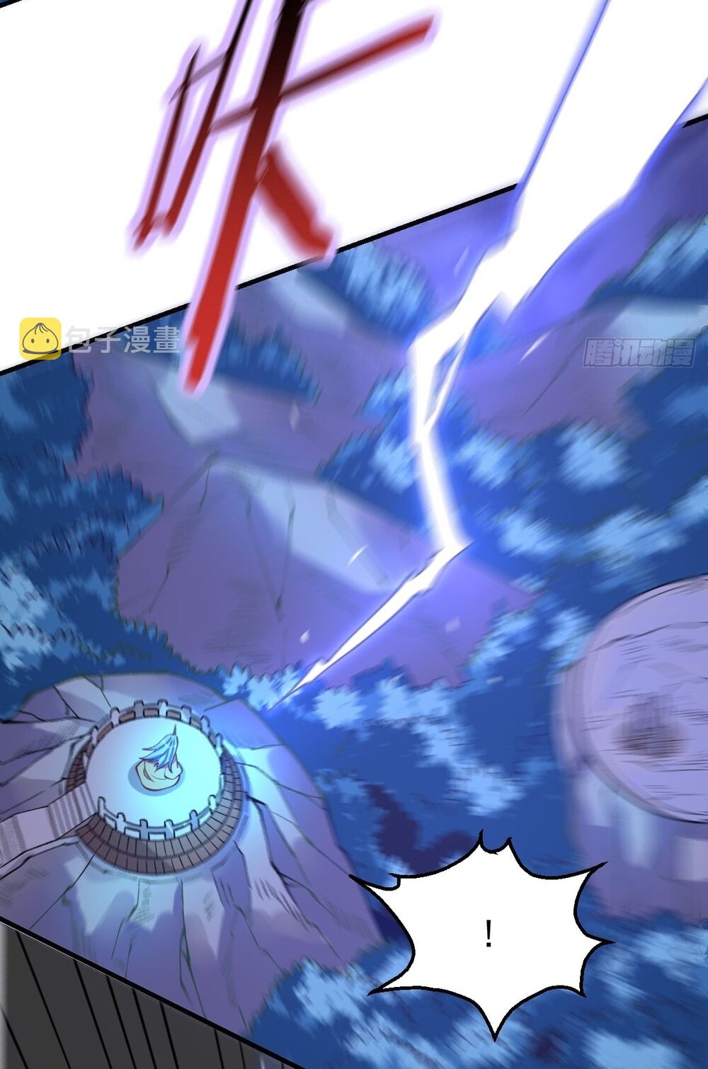 Nguyên Lai Ta Là Tu Tiên Đại Lão: Chapter 107
