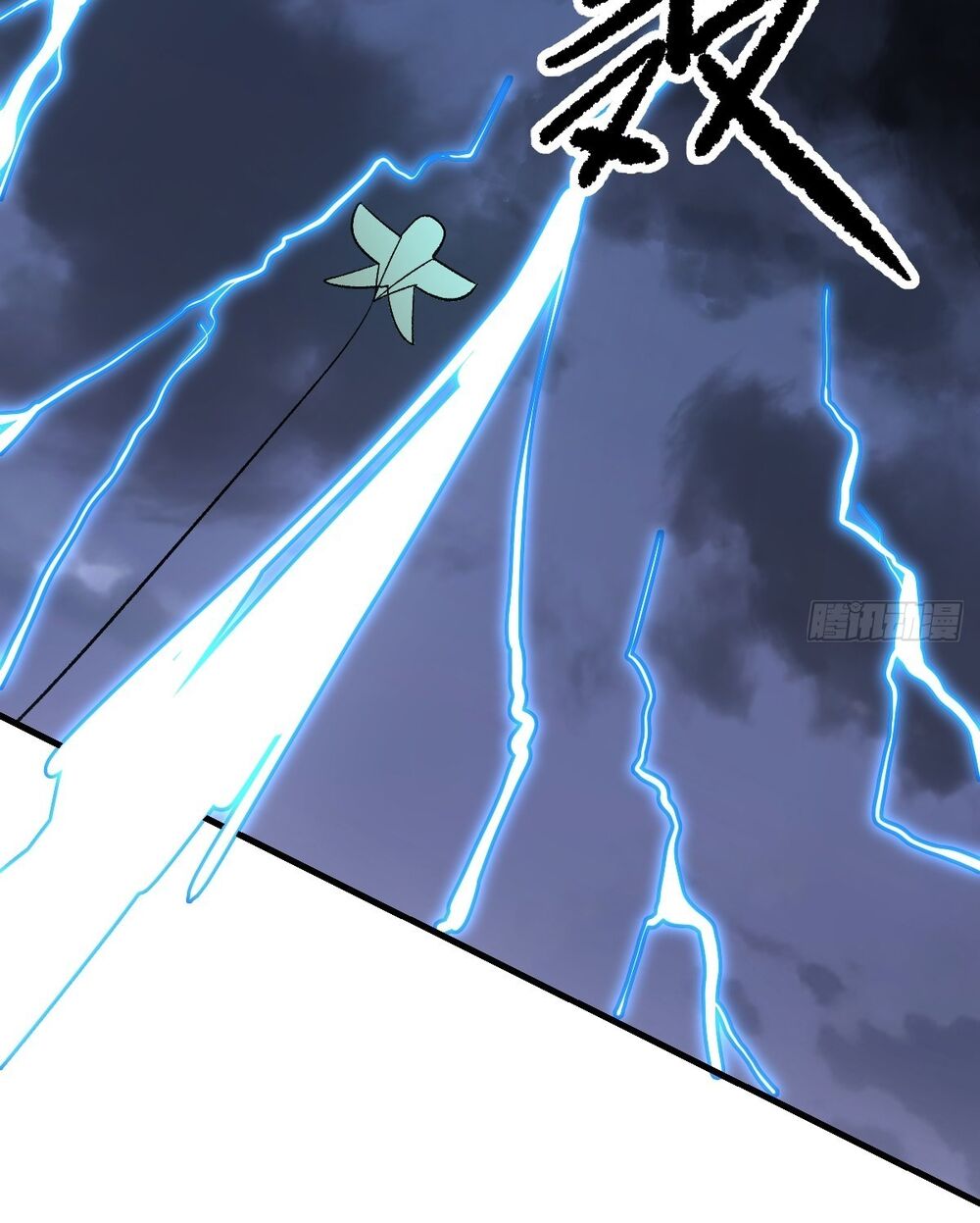 Nguyên Lai Ta Là Tu Tiên Đại Lão: Chapter 108