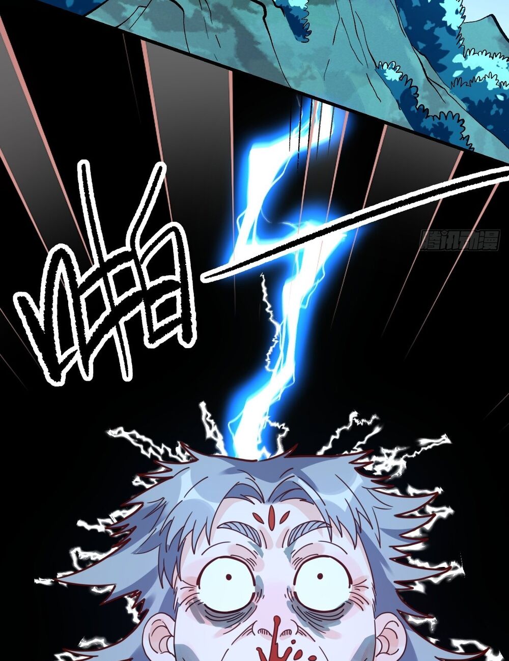 Nguyên Lai Ta Là Tu Tiên Đại Lão: Chapter 108