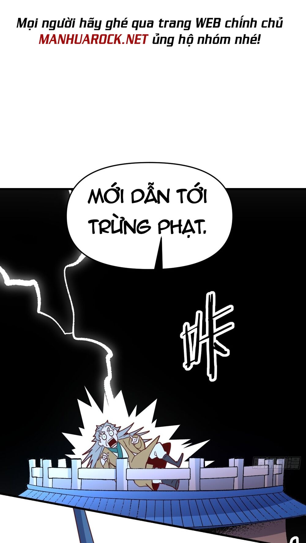 Nguyên Lai Ta Là Tu Tiên Đại Lão: Chapter 108
