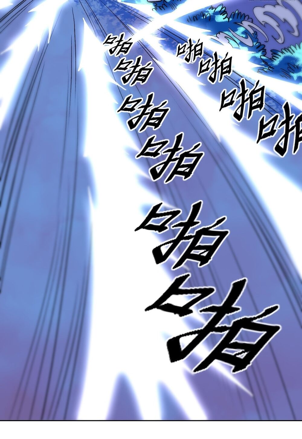 Nguyên Lai Ta Là Tu Tiên Đại Lão: Chapter 109