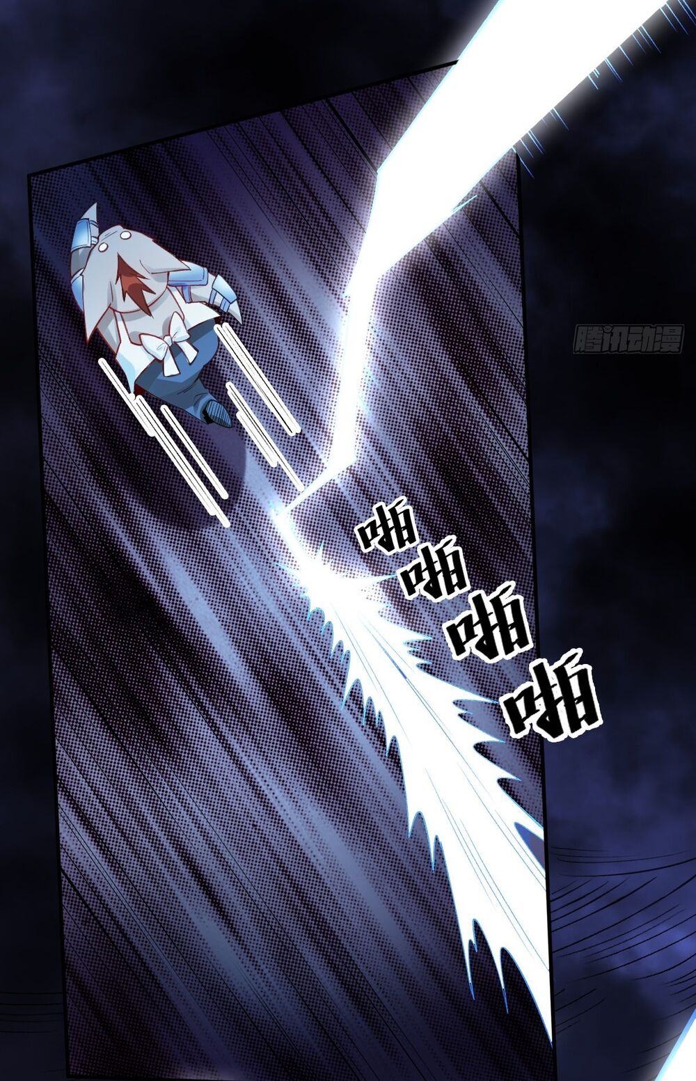 Nguyên Lai Ta Là Tu Tiên Đại Lão: Chapter 109